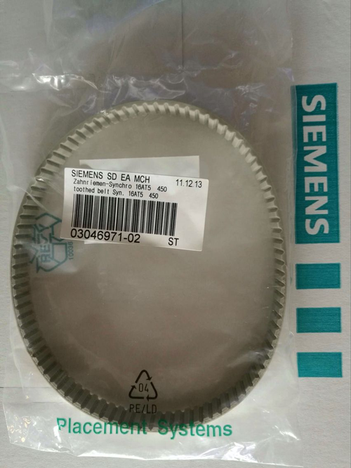 Siemens 03046971-02 TOOTHED BELT 16AT5